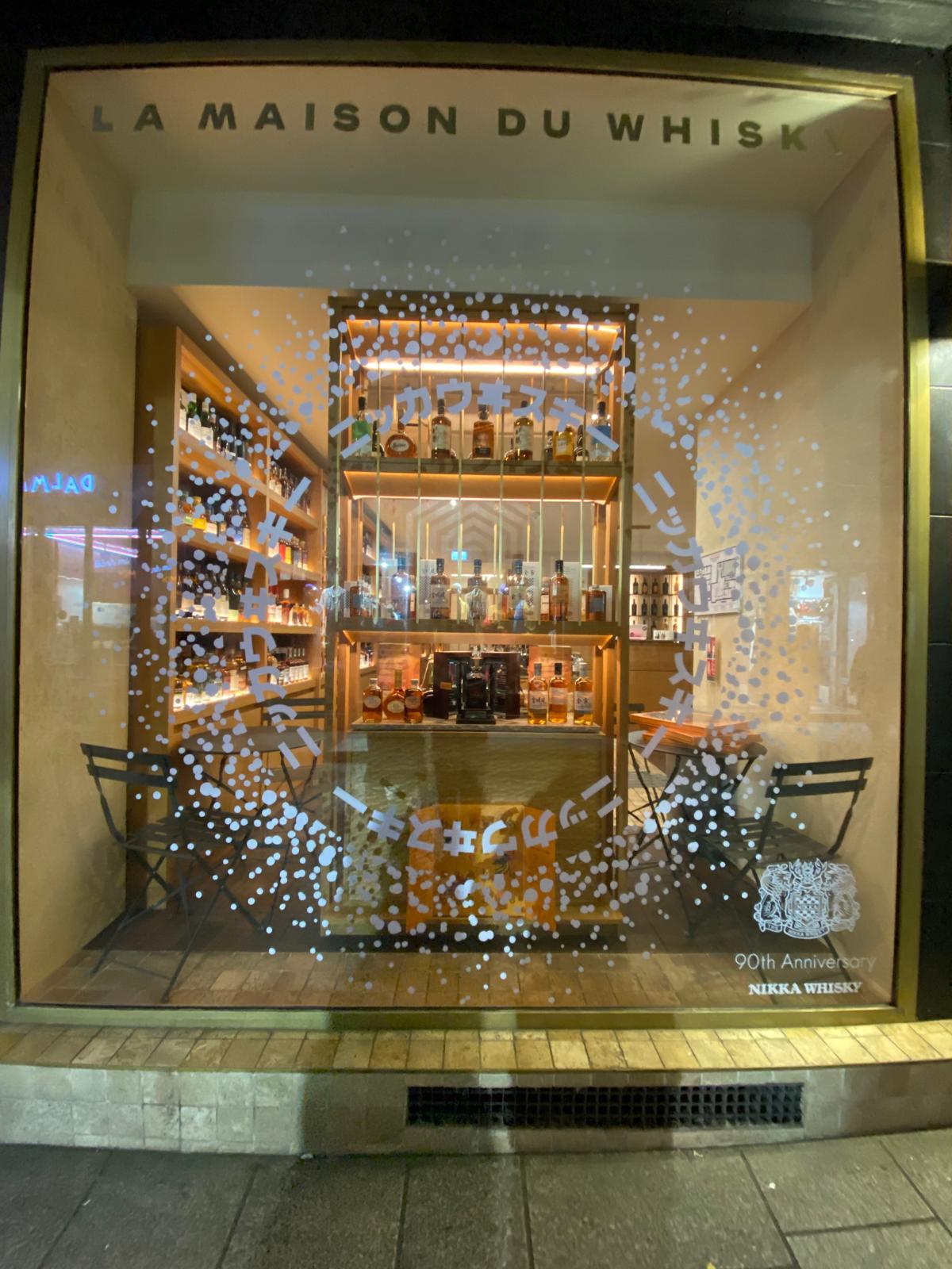 Vitrophanie décorative - 90 ans Nikka Whisky